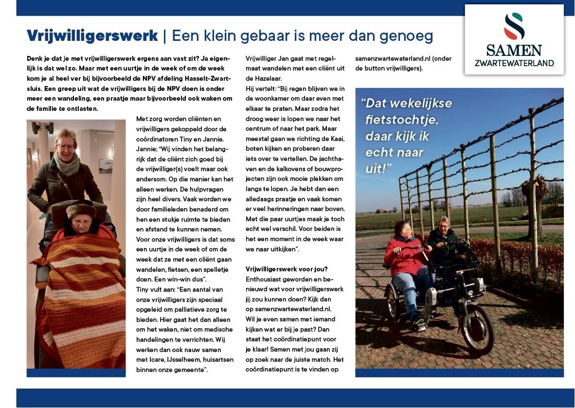 Een klein gebaar is meer dan genoeg